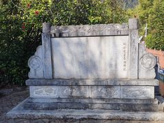 -靖西鹅泉风景区