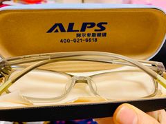 -ALPS阿尔卑斯眼镜(我格广场店)