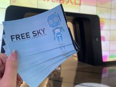 -平安金融中心云际观光层