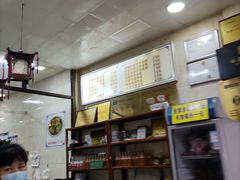 -老刘家泡馍·陕西老字号(钟楼广济街店)