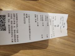 -小杨生煎(金山百联购物中心3楼店)