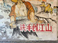 -METAL HANDS(五道营店)