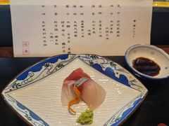 -元熹会席料理