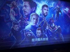 -橙天嘉禾影城(星荟中心店)