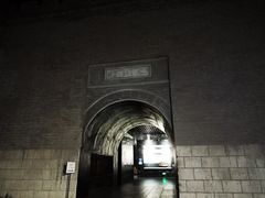 -沈阳“九·一八”历史博物馆