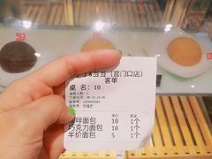 -丁丁&当当牦牛酸奶·酥油面包(官门口店)