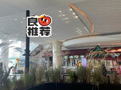 -阿嬷手作(深圳梅林卓悦汇店)