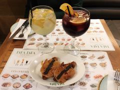 -Tapa Tapa