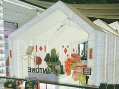 -PAGEONE(北京坊店)