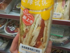 -全家便利店(法华寺街店)