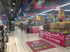 -美廉美多点(新龙店)