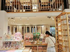-猫的天空之城概念书店(苏州平江店)