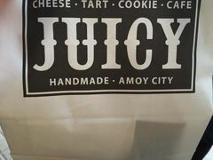 -Juicy Bakery(大学路店)