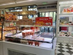 -味多美蛋糕(新和平里店)