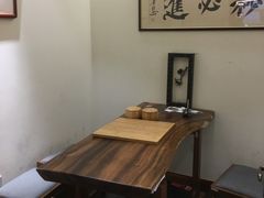 -秦汉胡同国学书院(天鹅湾分馆)
