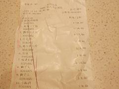 -剔八谷山西面馆(南内环店)