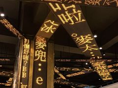 -香港新发烧腊茶餐厅(书城店)