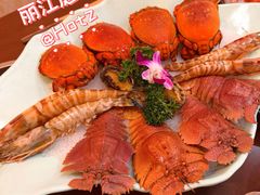 -丽江庭院之爱在路上(西单店)