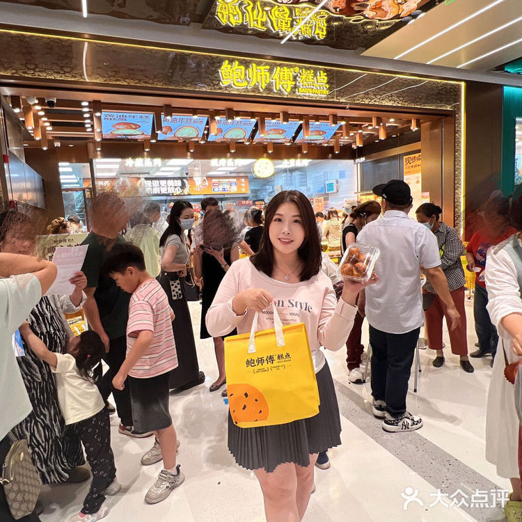 顺德人！也有属于自己的鲍师傅了！