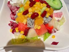 水果杂菜沙拉-太平馆西餐厅(北京路店)