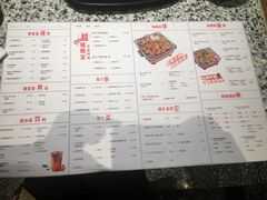 -炭舍干锅(华发商都店)