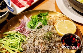 Stirred Fish Skin