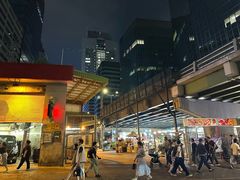 -池记(尖沙咀店)
