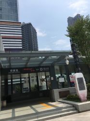 -比华利美容医院