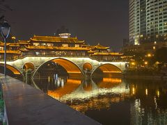 -九眼桥码头旧址