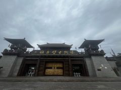-三国赤壁古战场