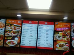 -咬不得高祖生煎·简餐(高银街店)