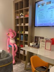 -AiCure 埃可儿·韩国医学皮肤管理