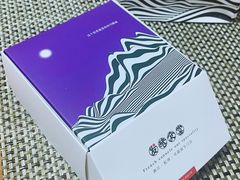 -发酵食堂(屏风街店)