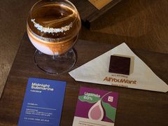 -The Roastery By AllYouWant(福田店)