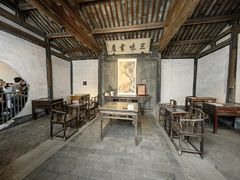 -绍兴书圣故里景区