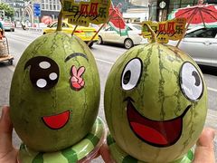 -朱光玉火锅馆(全国总店·金冠好店)