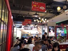 -蛙一刀·麻椒鱼火锅(金仙桥店)