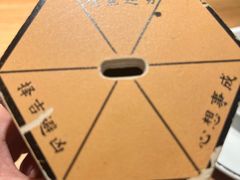 -太二酸菜鱼(正大广场店)