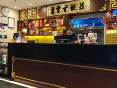 -惠丰堂饭庄·烤鸭·京味菜(西北旺·唐家岭店)