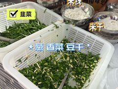 -老仓醋米线(嘎兰店)
