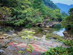 -浙北大峡谷