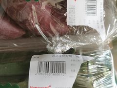 -华润万家(凯德和平广场店)