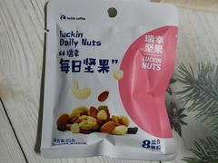 每日坚果-瑞幸咖啡(东海缤纷天地店)