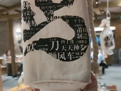 -北丐先生·野馄饨烧烤(雨花万象店)
