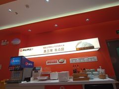 -阿上阿上麻辣香锅&麻辣烫(朝阳蓝色港湾店)