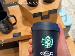 -星巴克臻选(长沙运达中央广场店)