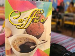 -半坡九号老挝冰咖啡