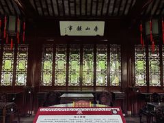 -上海醉白池公园