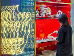 单人肉肉放题-金龙大四喜牛肉火锅