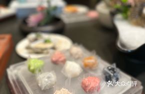 Colorful Four Treasure Meatballs